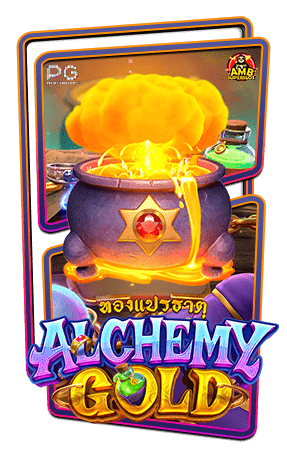 game-Alchemy-Gold
