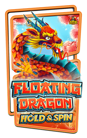 game-Floating-Dragon